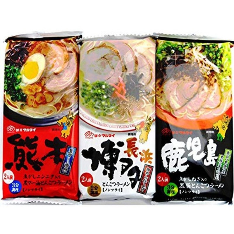 かわいい新作 マルタイ 棒ラーメン あっさりしょうゆ味 2食分 www.gaviao.ba.gov.br