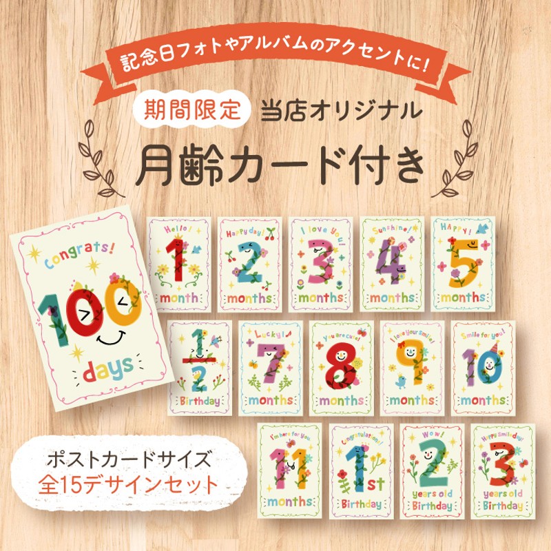 ハカロッカ うさぎの親子 出産祝い 日本製 ガーゼタオルケット 今治