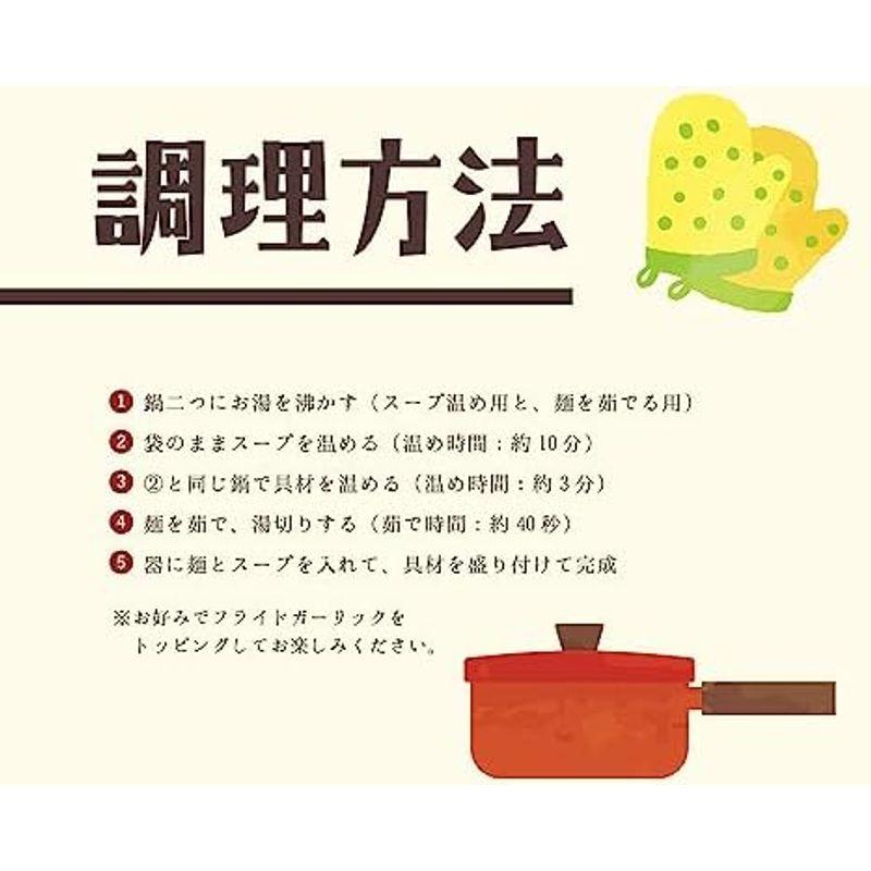 太陽の激辛トマト麺3食セット 辛い 冷凍食品 ラーメン詰め合わせ お取り寄せ