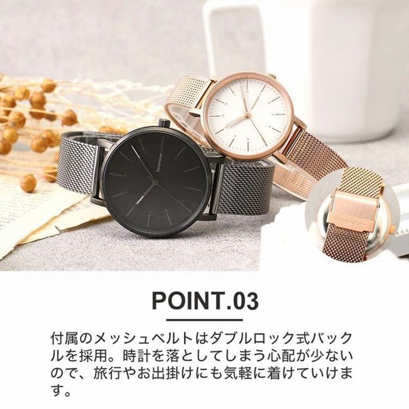 腕時計　未使用　ペアウォッチ　38mm 29mm ペアウォッチ】イノベーター 時計 エンケル 32mm ＆ 38mm