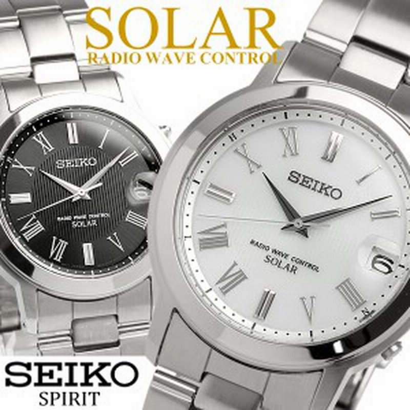 Seiko Spirit セイコー スピリット ソーラー電波腕時計 メンズ メタル 10気圧防水 Sbtm1 Sbtm191 国内正規品 通販 Lineポイント最大1 0 Get Lineショッピング