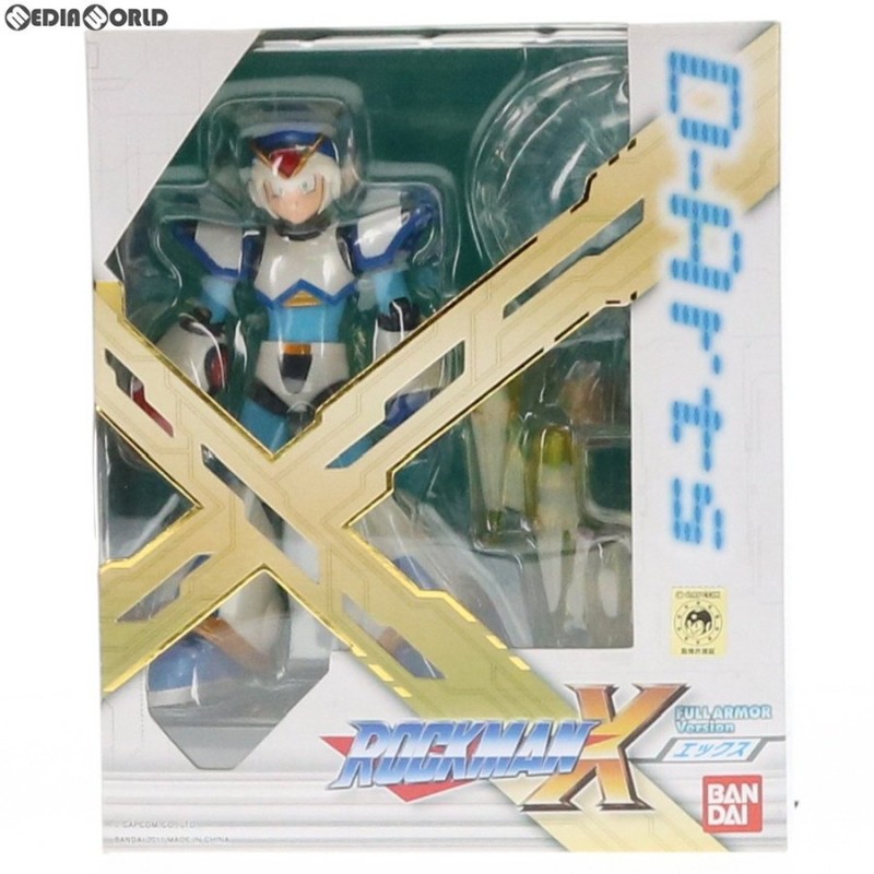 中古即納』{FIG}D-Arts エックス(フルアーマー) ロックマンX 完成品