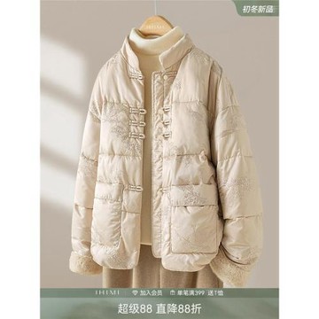 IHIMI海謐新中式刺繡棉衣女2026冬季新款加厚棉襖棉服國風外套