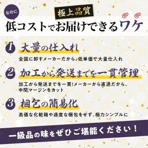 ふるさと納税 カット済み 生ずわいがに 1.25kg カニ鍋 北海道登別市