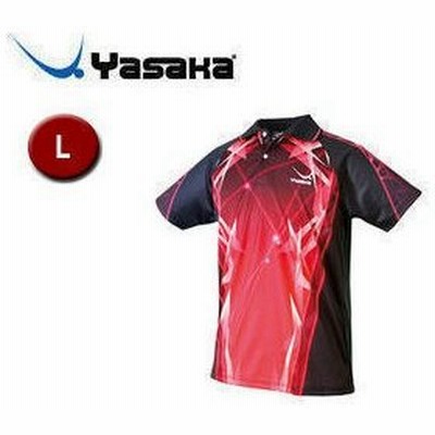 Yasaka ヤサカ 卓球アパレル Cosmobright Uniform コスモブライトユニフォーム 男女兼用 新緑の色 M Kokunai Sokuhatsu Sou その他種々の物 Umacordoba Edu Mx