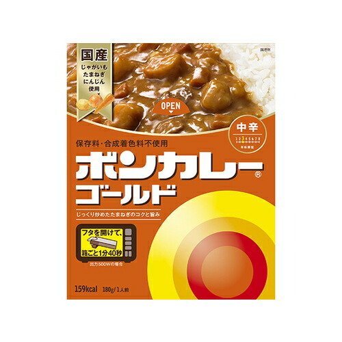 大塚食品 ボンカレーゴールド 中辛１８０ｇ×30個