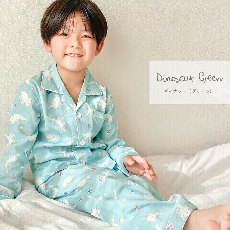 超可爱の 100cm ダイナソー 子供用 パジャマ 恐竜 綿100% 薄手 恐竜パジャマ100cm