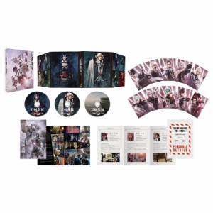  「映画刀剣乱舞-黎明-」Blu-ray(特典Blu-ray付き3枚組) 送料無料
