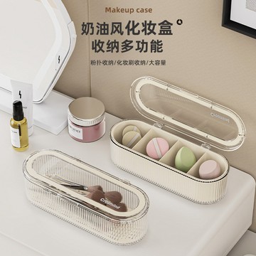 化妝刷收納盒高級感粉撲刷美妝蛋梳妝臺桌面帶蓋防塵眉筆刷整理盒 小紅書同款