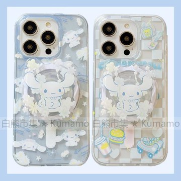 適用iphone17promax蘋果16手機殼MagSafe磁吸14支架13夢幻15雛菊花朵玉桂狗吃貨硅膠掛繩無線充電保護套17