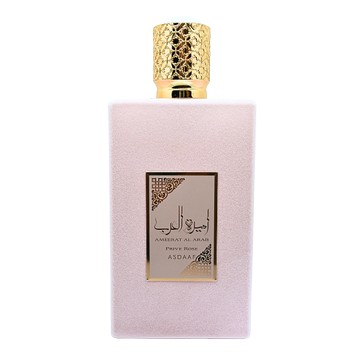 Lattafa Ameerat Al Arab Prive Rose 尊貴玫瑰女性淡香精