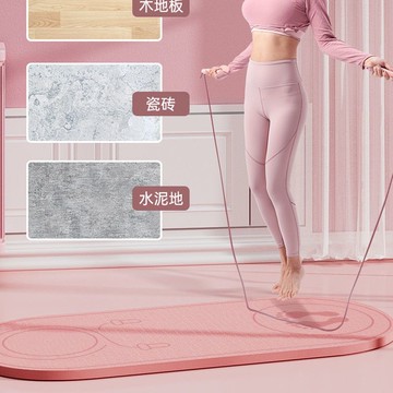 優樂悅~室內跳繩減震墊瑜伽墊子地墊家用隔音防震靜音專業防滑加厚墊瑕疵 瑜伽墊 墊子