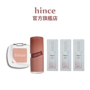 【hince】 心動初戀組 (柔光煥彩單色眼影+冰透唇釉) | 光澤、百搭、日常 | 官方旗艦店