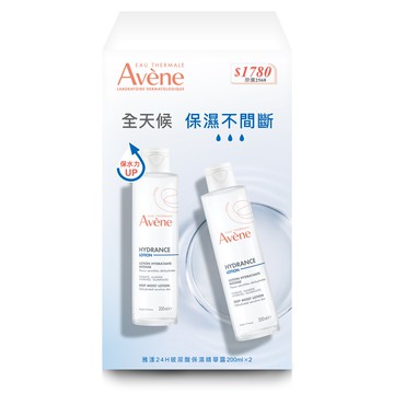 Avène雅漾24H玻尿酸保濕精華露200ml二入組