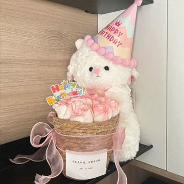 台灣出貨💙小紅書安撫小羊娃娃永生花束抱抱桶生日禮物送女生閨蜜女朋友可愛