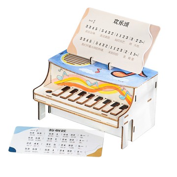 「藍象科學小實驗」電子鋼琴科技小製作兒童學生發明手工diy拼裝教具通用技術材料包