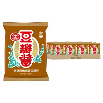 十全 豆瓣醬 非基因改造黃豆釀製  150g  13包