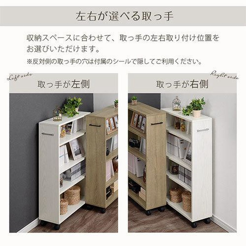 本棚　カラーボックス　薄型　コミックラック　木製　大容量　ホワイト 本棚 カラーボックス 薄型 コミックラック 木製 大容量 ホワイト