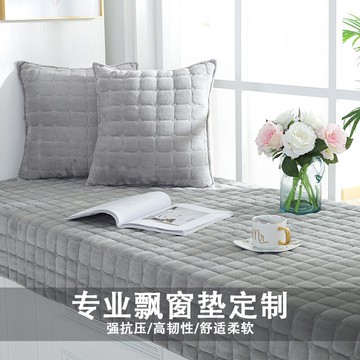 飄窗墊窗臺墊2021新款高端四季通用防滑榻榻米加厚臥室陽臺墊定制