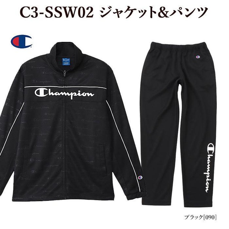 Champion チャンピオン C3-SSW02 ジャケット&パンツ スポーツ