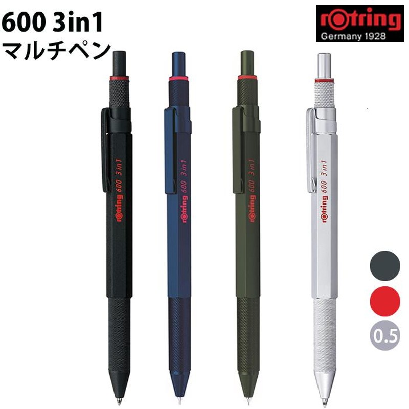 ラッピング無料】 ロットリング rOtring 600 3in1 ボールペン 2色 (赤黒) & シャープペン | LINEブランドカタログ