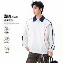 【現貨】撞色拼接條紋衛衣秋季美式潮