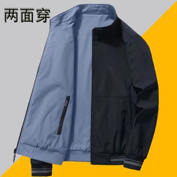 春秋款雙面穿中青年休閑立領經典夾克男寬松運動外套爸爸裝上衣男