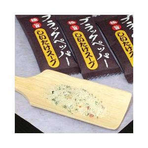 ブラックペッパー しいたけスープ お徳用(150P入) [その他]