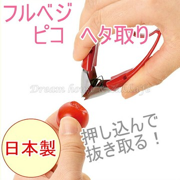 日本下村工業 蔬果蒂頭刀 《 料理貼心小幫手 》★ 日本製 ★ Zakka'fe