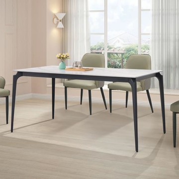 Boden-卡莉絲5.3尺工業風白色岩板餐桌/長桌/會議桌