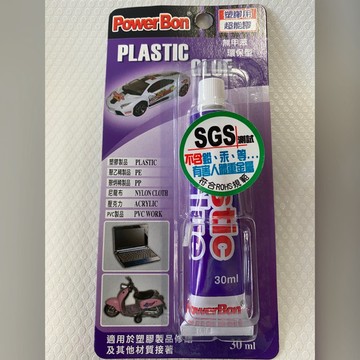 SGS認證 多用途矽膠 工業電子建築用 黏合