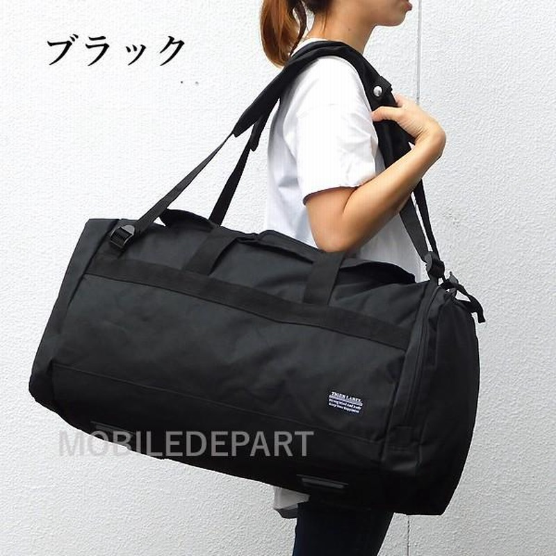 3WAY ボストンリュック スポーツ レディース メンズ ボストン