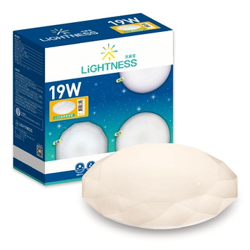 LiGHTNESS LED吸頂燈 晶鑽 19W 黃光 IP54