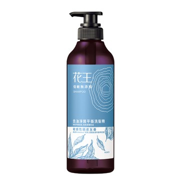 [家速配]花王低敏無添加去油淨屑平衡洗髮精