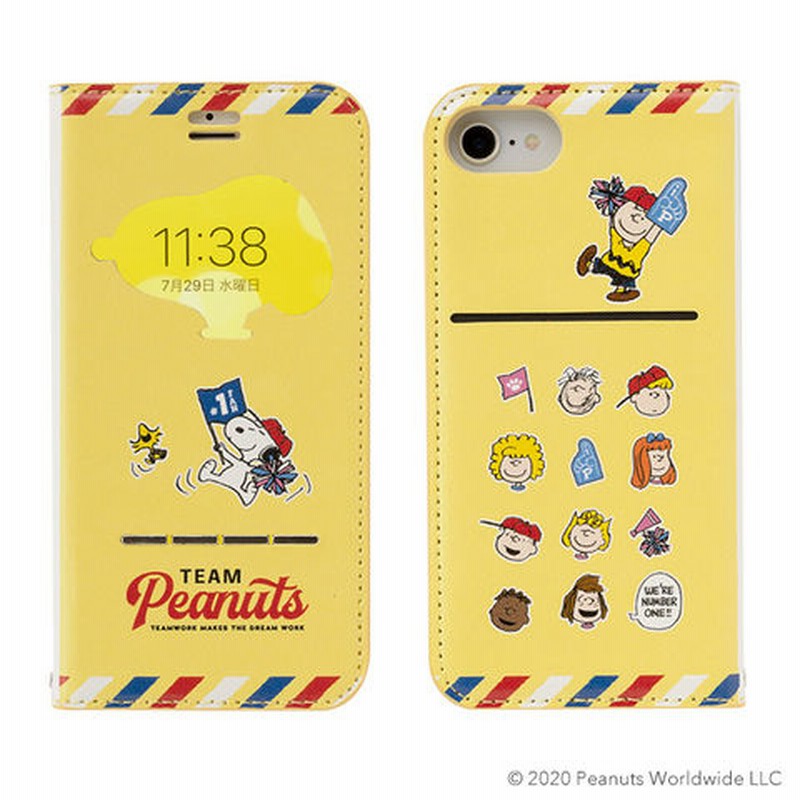 予約 9月中旬入荷予定 Iphone Se 8 7 6s 6専用 Peanuts ピーナッツ フリップ窓付きダイアリーケース スヌーピー 応援 スヌーピー 手帳型ケース 通販 Lineポイント最大get Lineショッピング