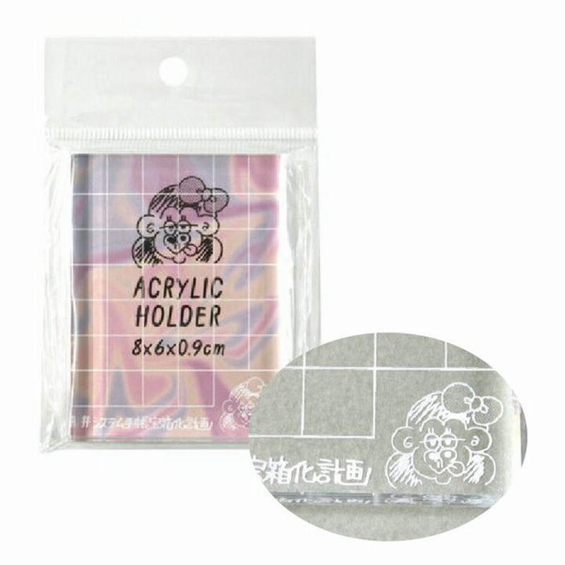 こどものかお たけちよ アクリルホルダー クリアスタンプ 手帳 バレットジャーナル スケジュール帳 フレーム ハンコ かわいい おしゃれ スタンプ 文具女子博 通販 Lineポイント最大0 5 Get Lineショッピング