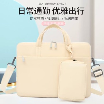 聯想拯救者Y9000P筆記本電腦包16英寸Y7000P手提內膽包15.6適用聯想小新pro14毛絨收納袋男女通用全包外套