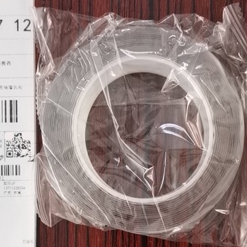 納米膠帶透明無痕水洗魔力膠貼雙面膠可重復使用貼墻