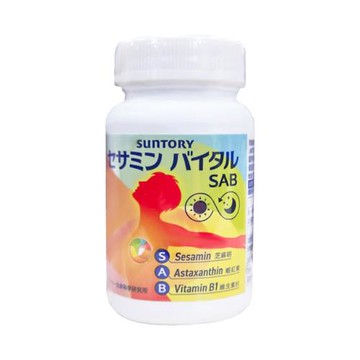 Suntory 三得利元沛SAB芝麻明E膠囊(120顆)