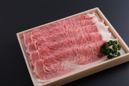 和風肉料理「佐五郎」山形牛A5-4 ロースしゃぶしゃぶ用 500g FY19-268