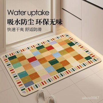 ⚡臺灣24h⚡浴室防滑地墊 珪藻軟墊 軟式 吸水地墊 踏墊 腳踏墊 矽藻土地墊 浴室地墊 防滑墊 浴室地墊簡約硅藻泥軟墊