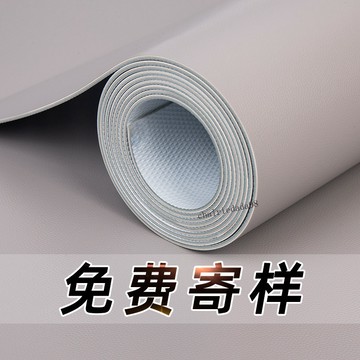 臺彎發貨 全店免運 純色PVC地板革加厚耐磨防水阻燃塑膠地板革墊水泥地直接鋪地板膠