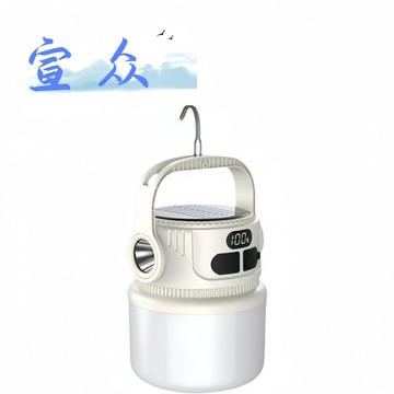 戶外太陽能充電球泡燈應急數顯便攜超長續航強光露營燈 鑫弘-戶外運動