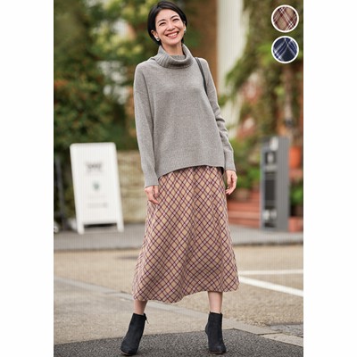 scye シルクウールサージロングプリーツスカート | florariabliss.ro