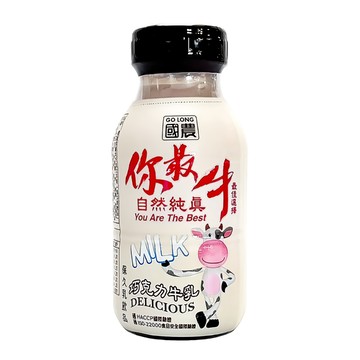 國農 巧克力牛乳 香醇濃郁 新鮮牛乳製成 方便攜帶  215ml  24罐