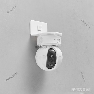 🎇免運特價✨攝像頭置物架倒掛支架免打孔壁掛客廳監控架子傢用墻上臥室收納架#免運