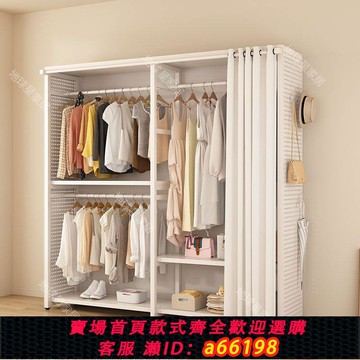 【台灣公司 可開發票】包郵網紅簡約入戶門衣帽架臥室衣架出租房衣柜衣帽間衣架宿舍衣架