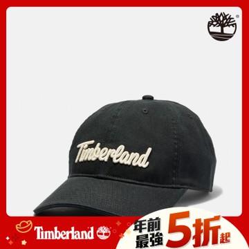 Timberland官方旗艦 男款黑色刺繡棒球帽|A1E9L001