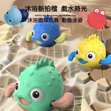 寶洗澡玩具 洗澡玩具 玩水玩具 噴水玩具 蓮蓬頭 花灑玩具 浴室玩具 幼兒洗澡玩具 熱銷寶寶戲水 玩具 洗澡小烏龜 小海