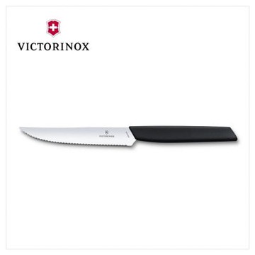 VICTORINOX 瑞士維氏 Swiss Modern 牛排刀12cm 6.9003.12W/6.9006.12W2/6.9006.12W41